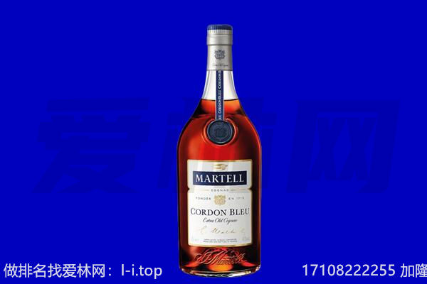 应县马爹利回收.jpg