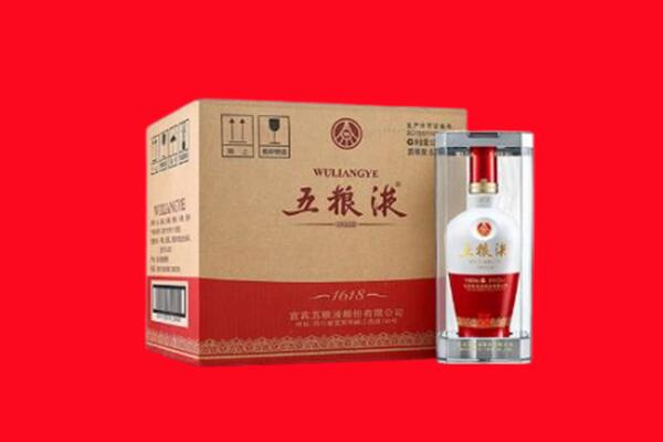 应县回收五粮液