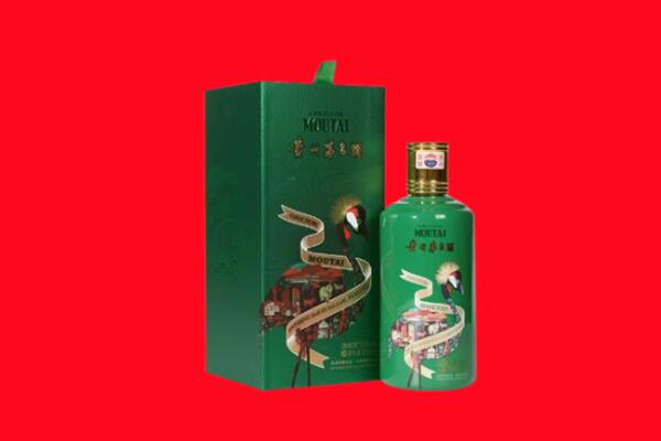 应县回收出口茅台酒.jpg