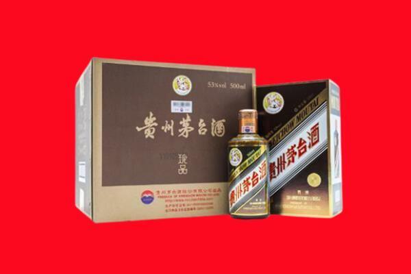 应县回收50年茅台酒.jpg