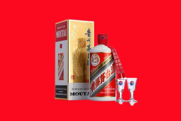 应县回收茅台酒.jpg